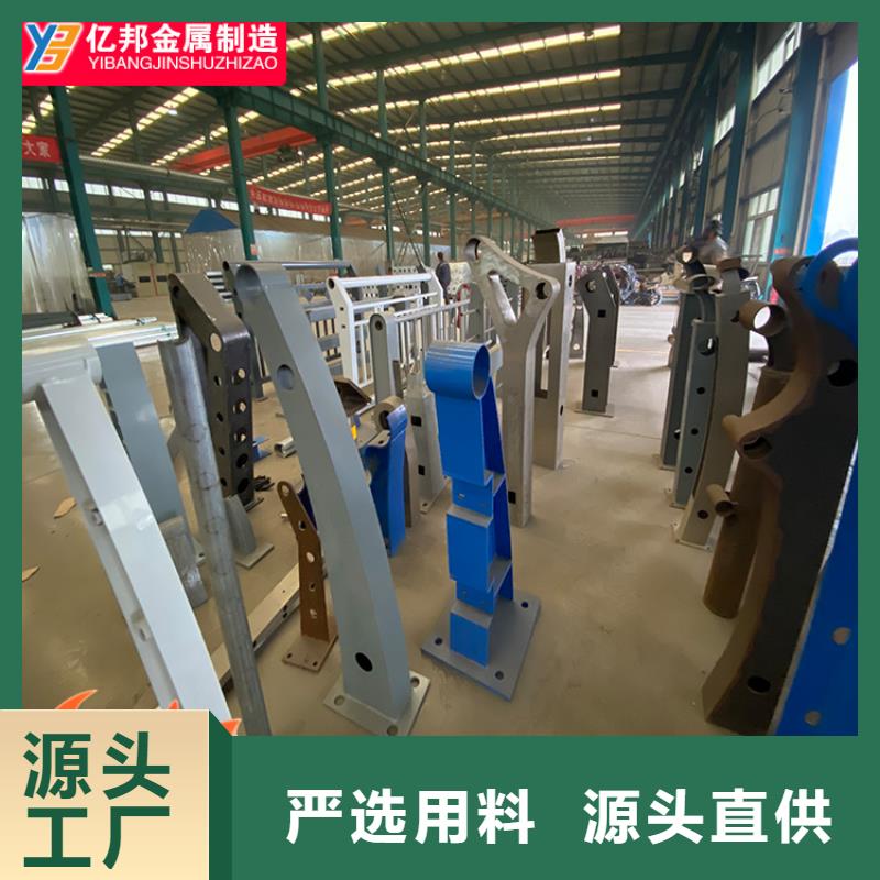 口碑好桥梁钢栏杆厂家