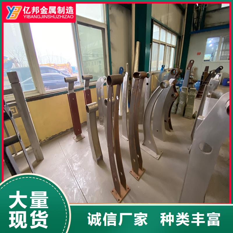 公路桥梁栏杆多家合作案例
