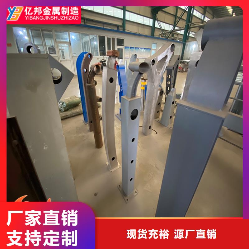 公路桥梁栏杆多家合作案例