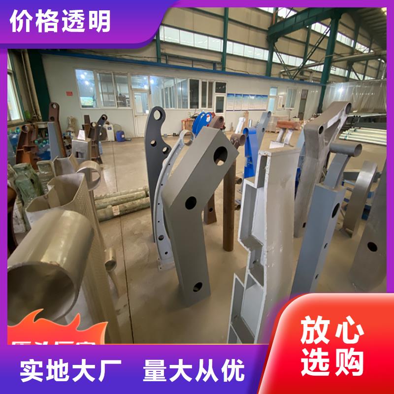 桥梁防撞栏杆品牌厂家-买着放心