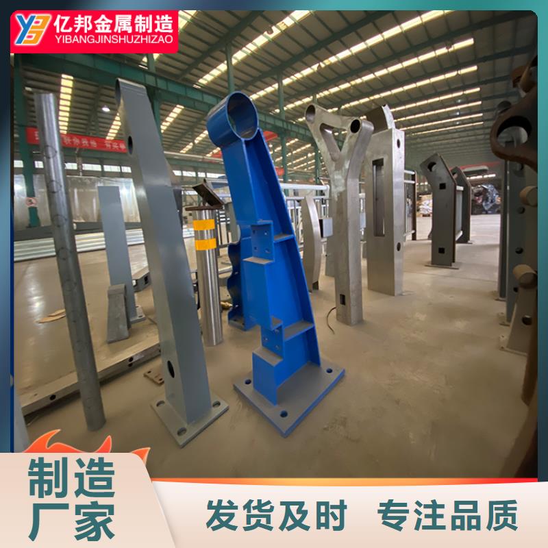 价格合理的防撞桥梁栏杆供应商