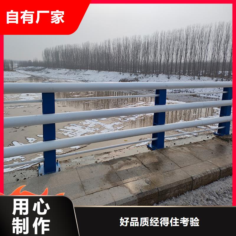 不锈钢桥梁栏杆质量保证