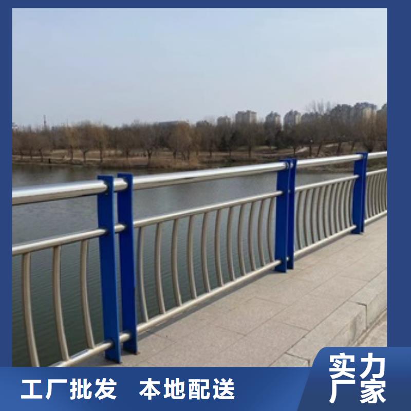 桥梁护栏【不锈钢景观护栏】多年经验值得信赖
