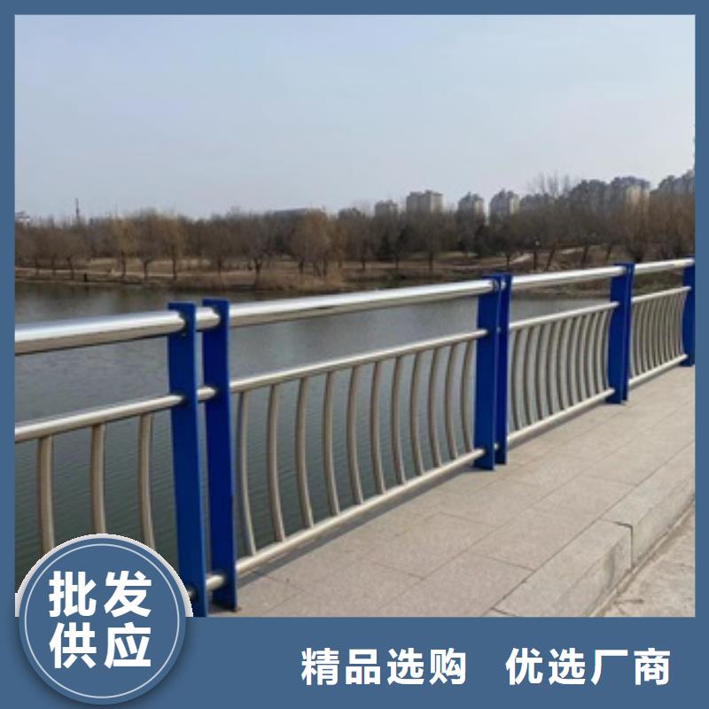 【桥梁护栏】不锈钢复合管质量优选