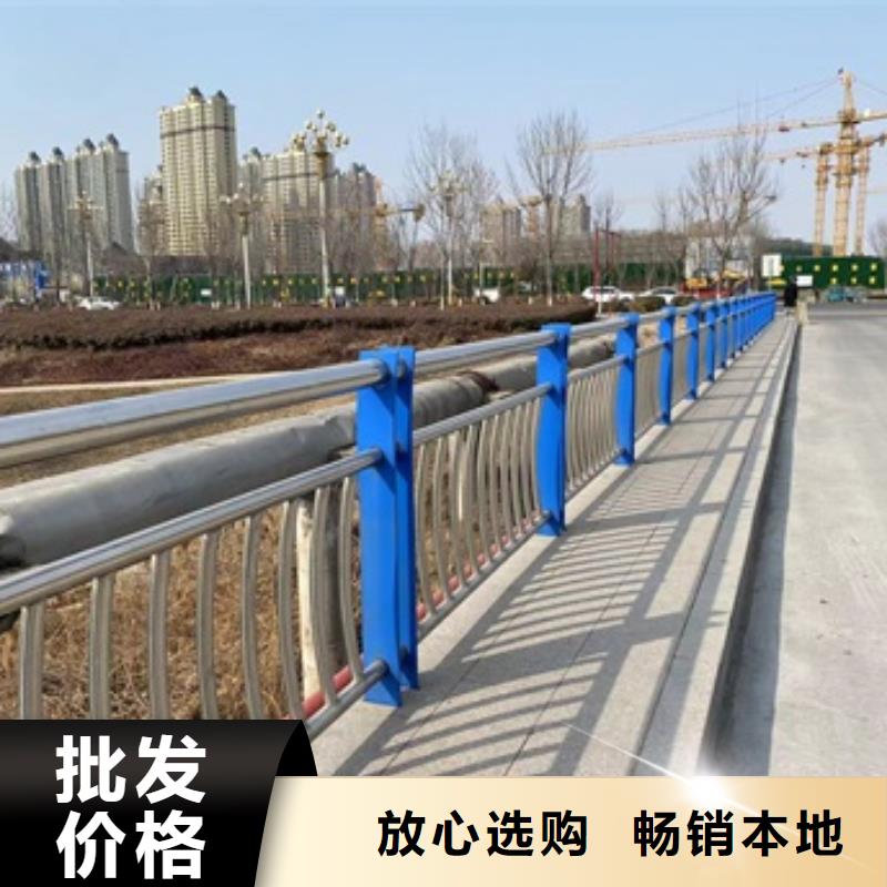 桥梁护栏【桥梁景观栏杆】好产品放心购