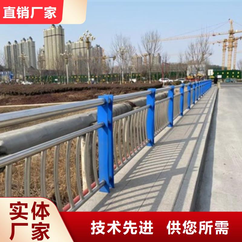 桥梁护栏【波形护栏】质优价保