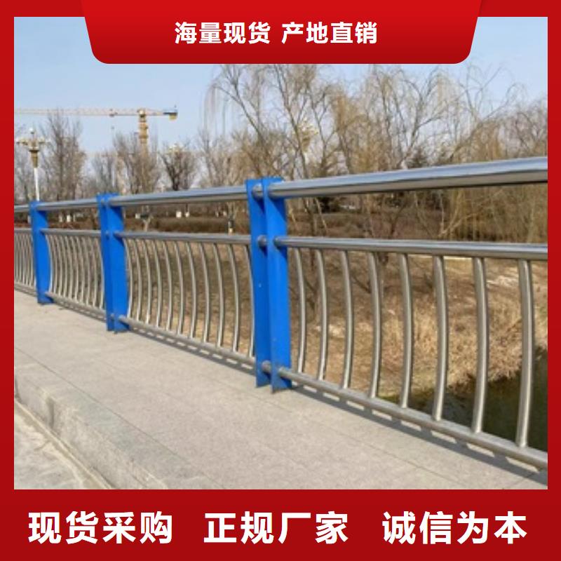 桥梁护栏国道抗冲击围栏精工打造