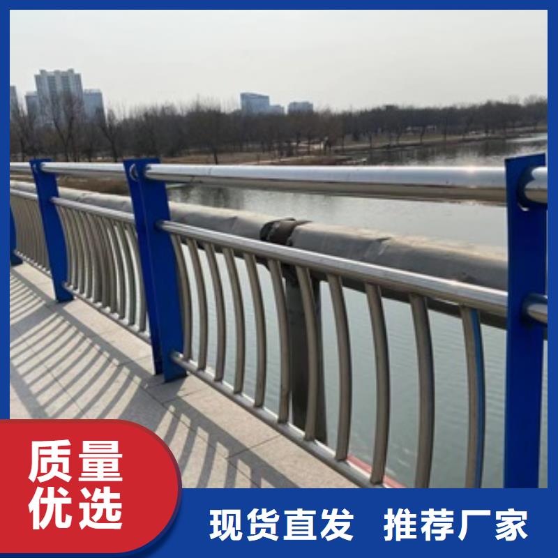 【桥梁护栏】桥梁立柱加工定制