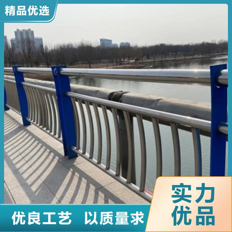 【桥梁护栏】桥梁栏杆厂真实拍摄品质可靠