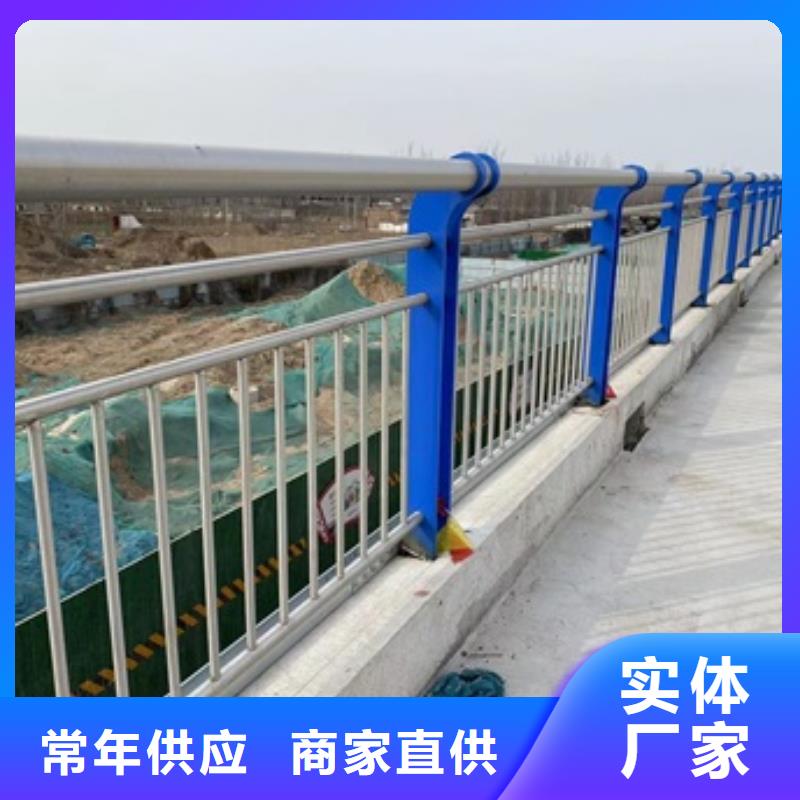 桥梁护栏-【不锈钢复合管】把实惠留给您