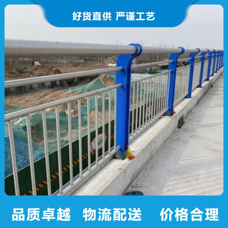 桥梁护栏【波形护栏】质优价保