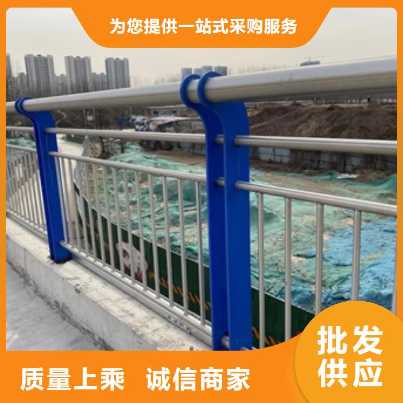 桥梁护栏【道路护栏】货到付款
