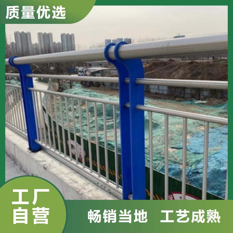桥梁护栏防撞栏杆厂货源充足