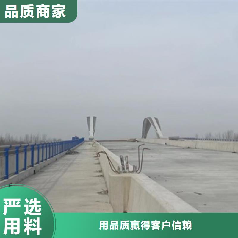 桥梁护栏桥梁景观栏杆质优价廉