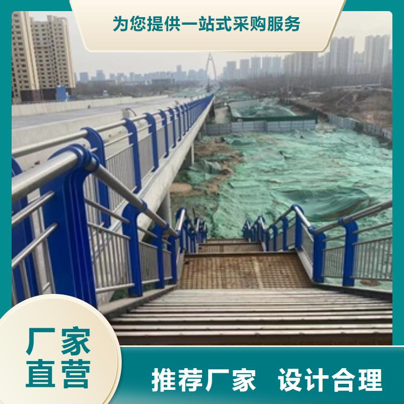 桥梁护栏防撞立柱源头实体厂商