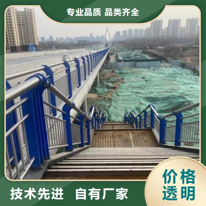 【桥梁护栏】镀锌波形护栏源头厂家量大价优