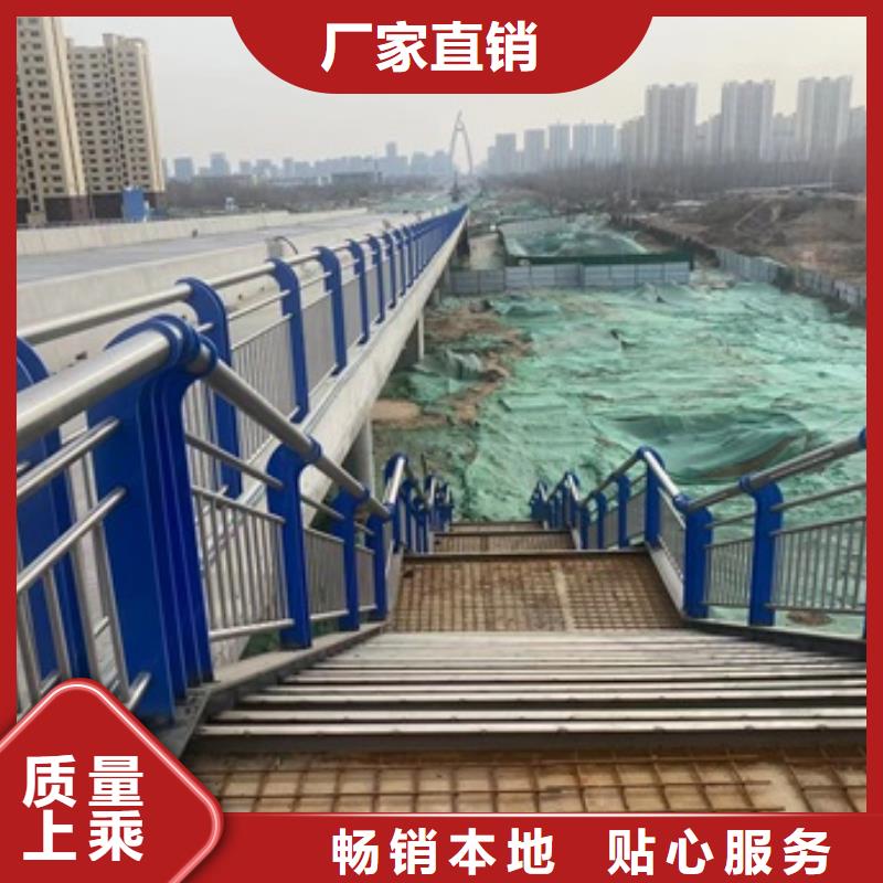 桥梁护栏【M型防撞护栏】极速发货