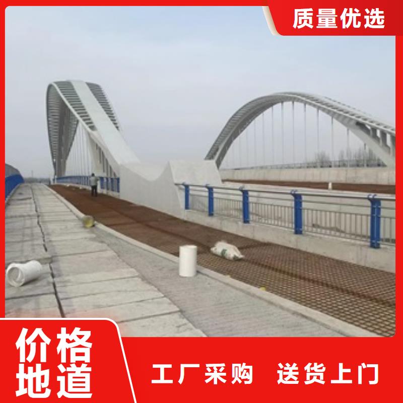 【桥梁护栏_防撞【护栏】厂家直销放心】