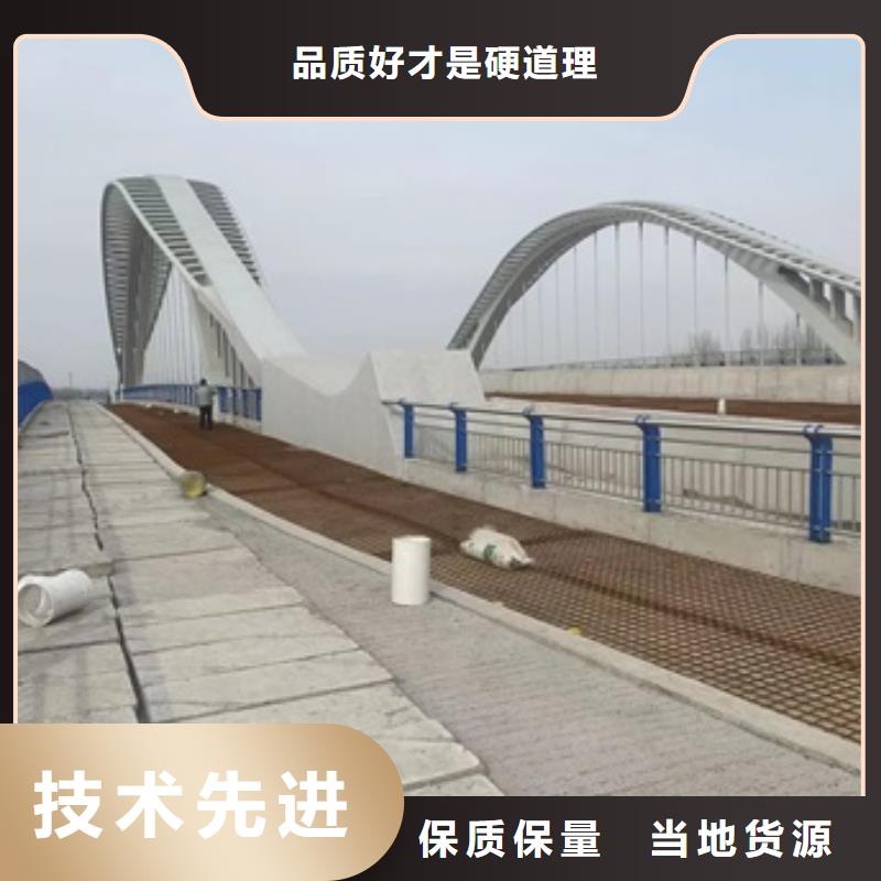 【桥梁护栏,防撞护栏经久耐用】