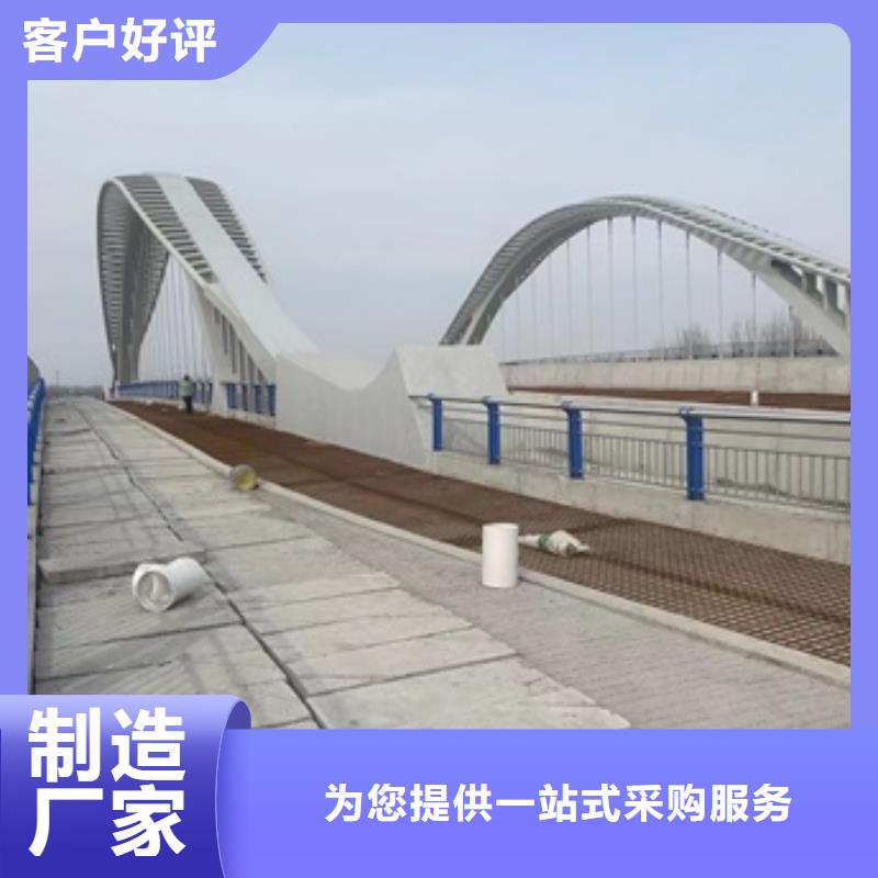 桥梁护栏桥梁栏杆厂本地厂家值得信赖