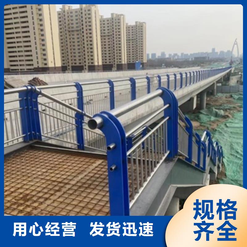 【桥梁护栏LED防护栏杆实力大厂家】