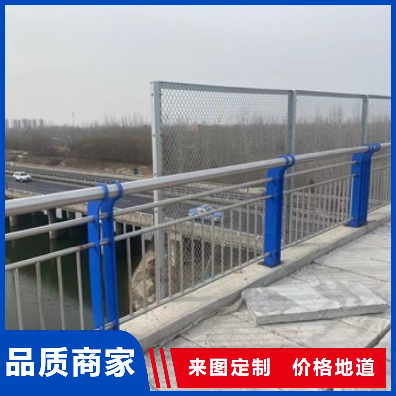 【桥梁护栏】不锈钢复合管货源足质量好