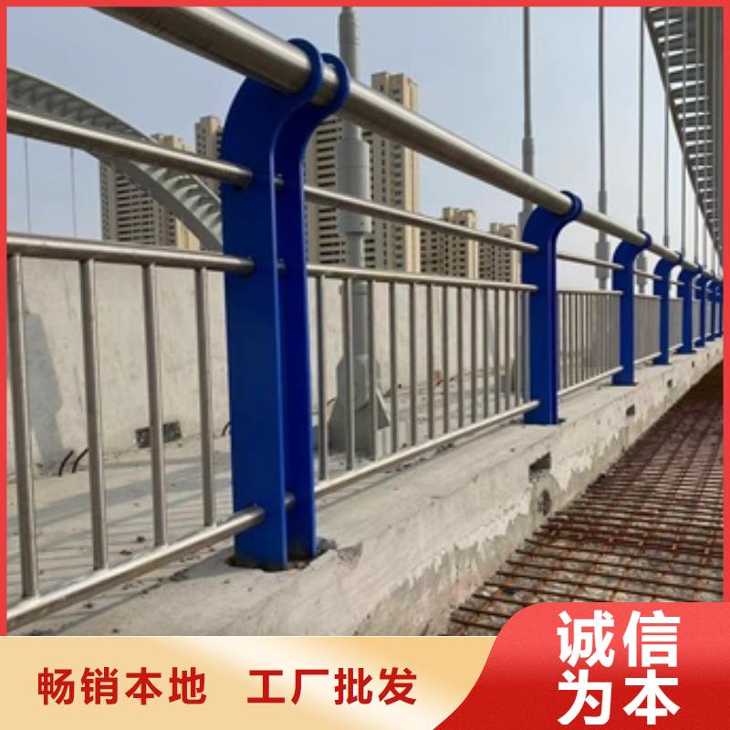 桥梁护栏【公园防撞护栏】厂家直销放心