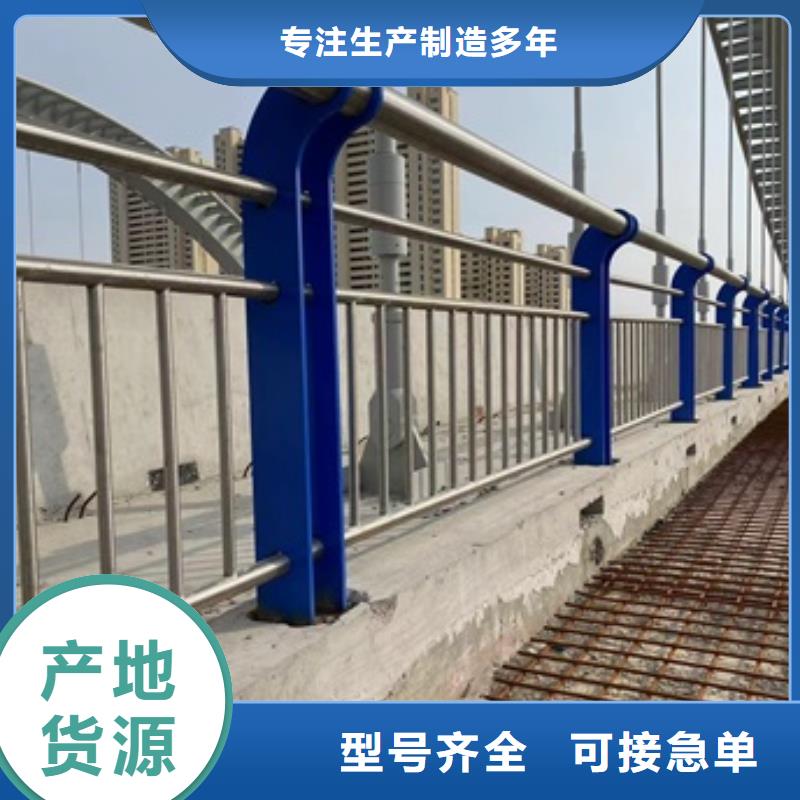 桥梁护栏,【景观护栏】设计合理