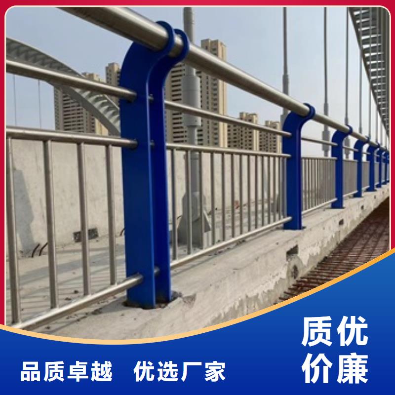 桥梁护栏防撞栏杆厂货源充足