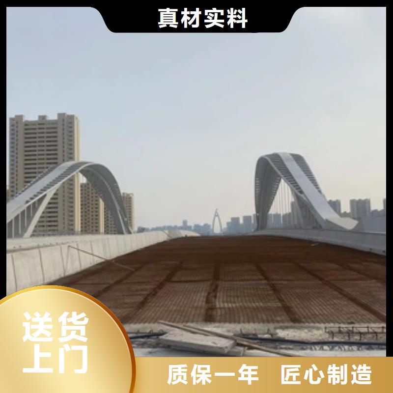桥梁护栏,【景观护栏】设计合理