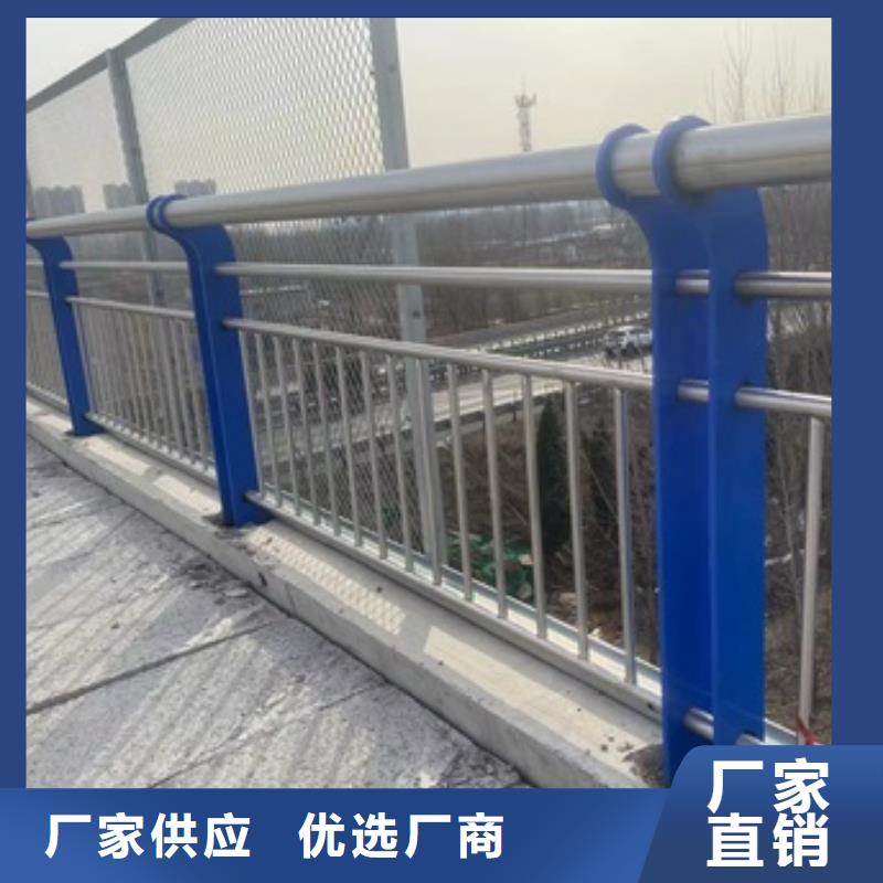 桥梁护栏镀锌管景观护栏源厂定制