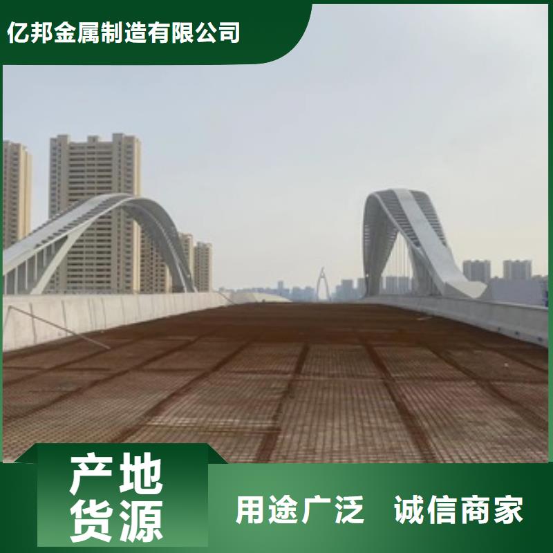 桥梁护栏-【防撞护栏】畅销当地