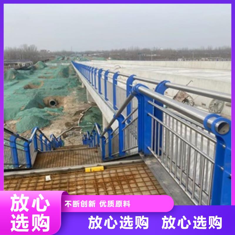 桥梁护栏,不锈钢复合管厂家品质无所畏惧