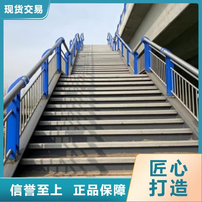 桥梁护栏【【防撞护栏】】品质保证