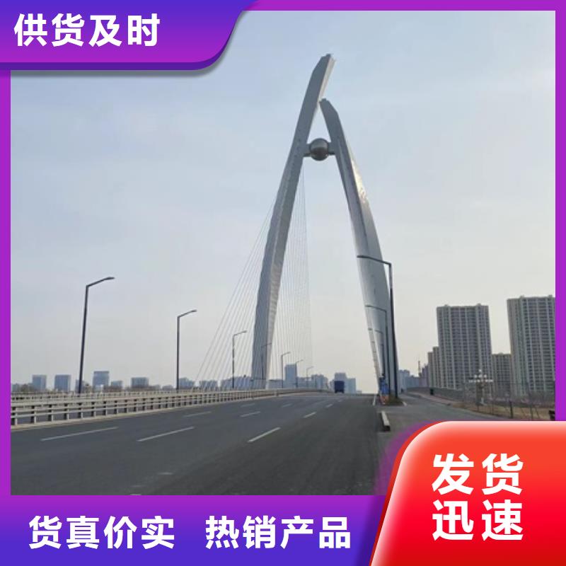 桥梁护栏LED防护栏杆货真价实