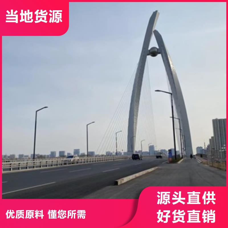 桥梁护栏【桥梁景观栏杆】好产品放心购