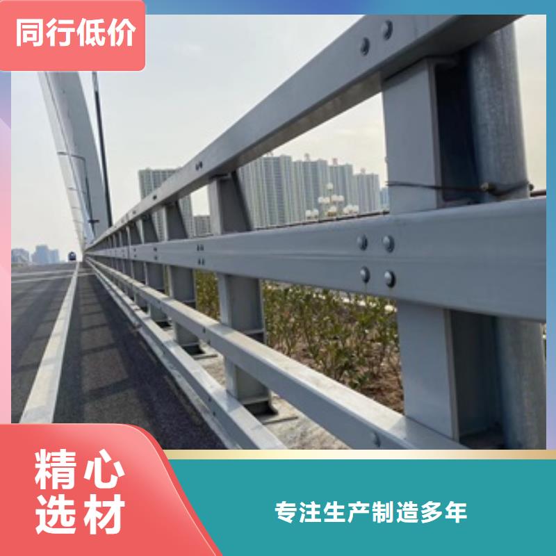 桥梁护栏_不锈钢复合管栏杆专注生产制造多年