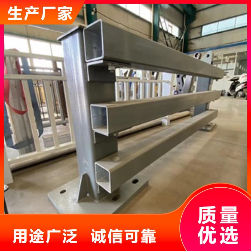 桥梁护栏国道抗冲击围栏精工打造