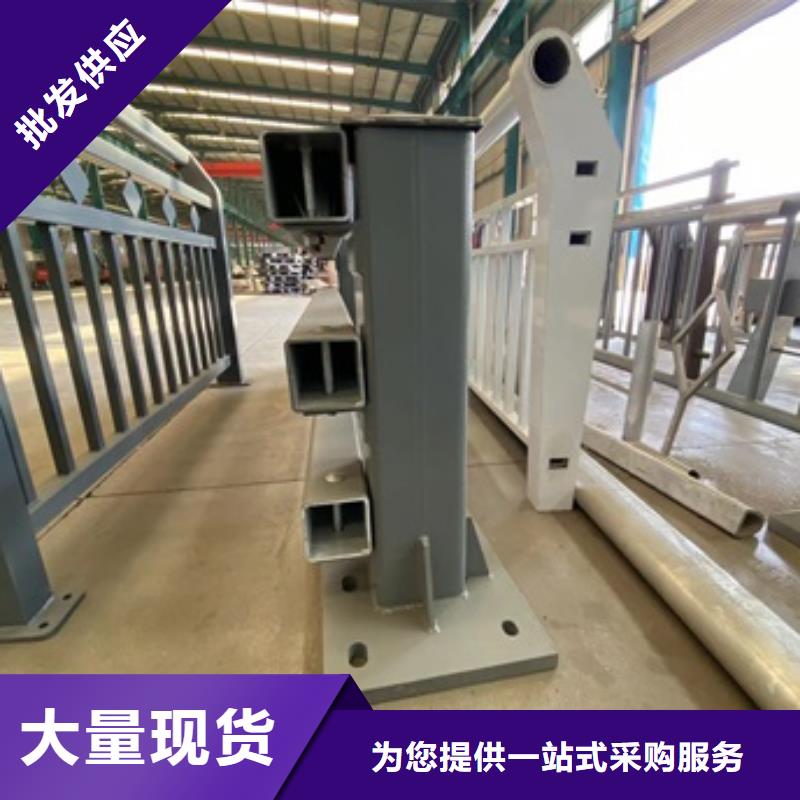 桥梁护栏LED防护栏杆货真价实