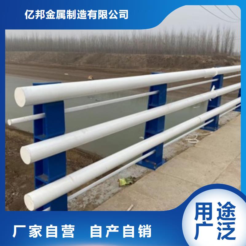 桥梁护栏,【波形护栏】品质保证