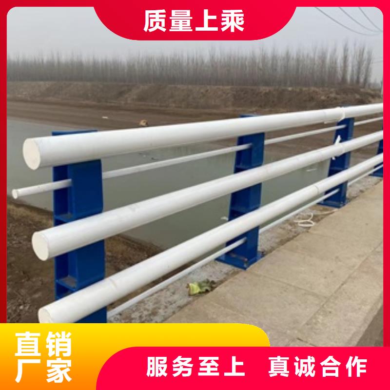 桥梁护栏【桥梁景观栏杆】好产品放心购