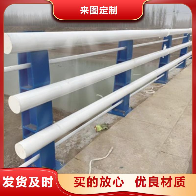 桥梁护栏_【城市景观防护栏】现货批发