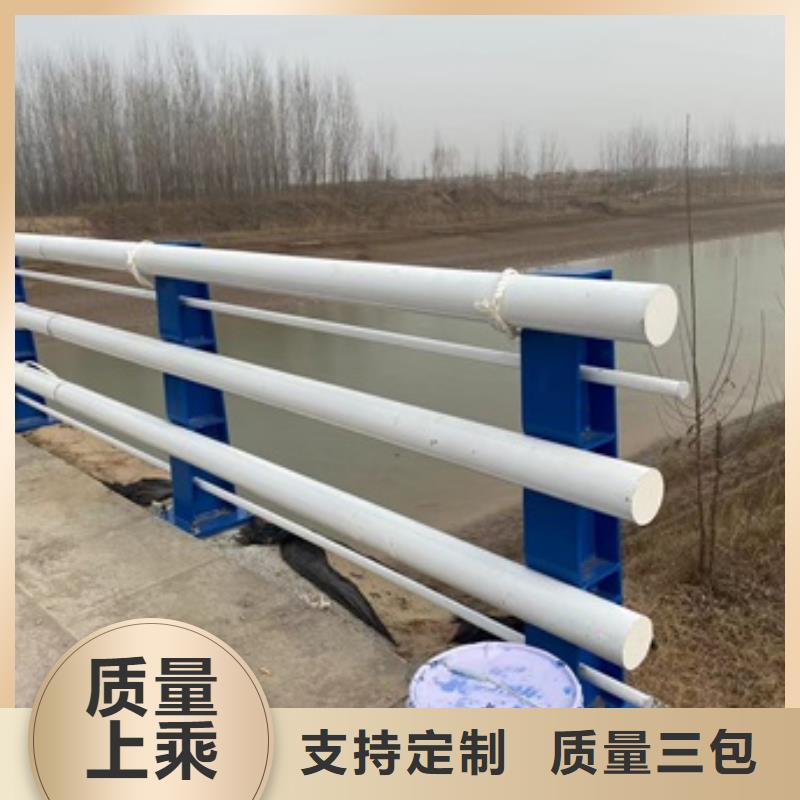 桥梁护栏市政道路防护栏源头把关放心选购