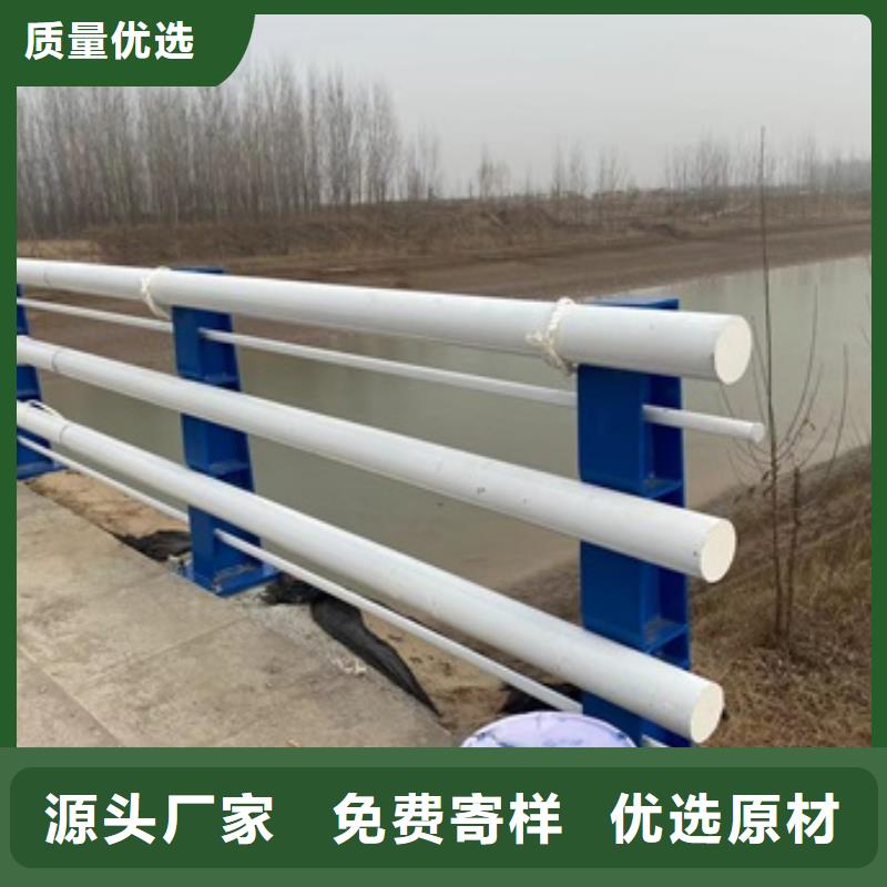 桥梁护栏桥梁护栏厂家老客户钟爱