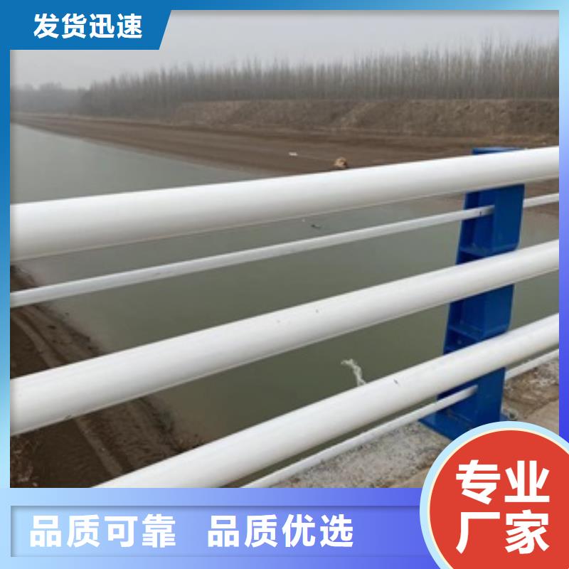 【桥梁护栏】【景观】护栏我们更专业