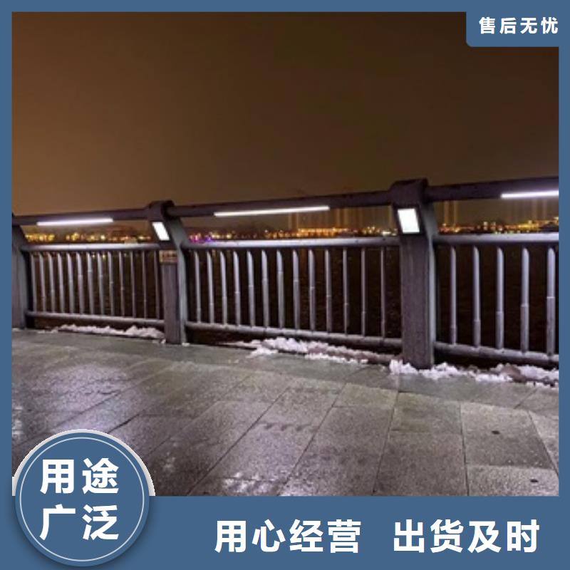 桥梁护栏,【景观护栏】设计合理