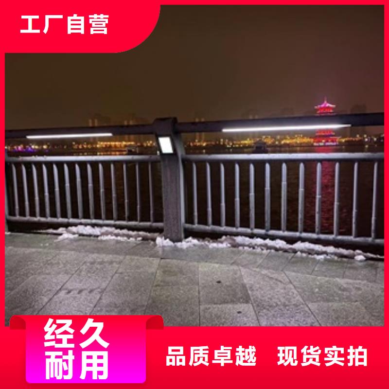 桥梁护栏_道路护栏自产自销
