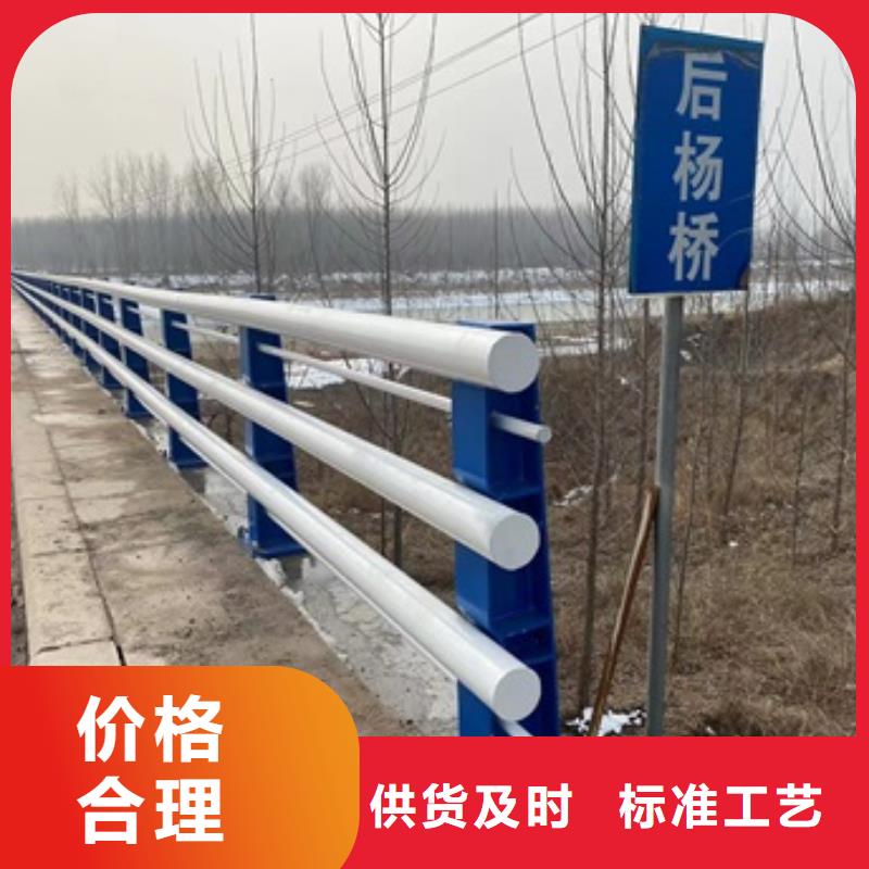 桥梁护栏【道路护栏】支持定制