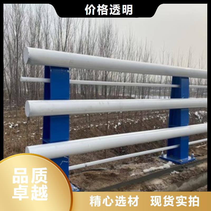 桥梁护栏LED防护栏杆货真价实