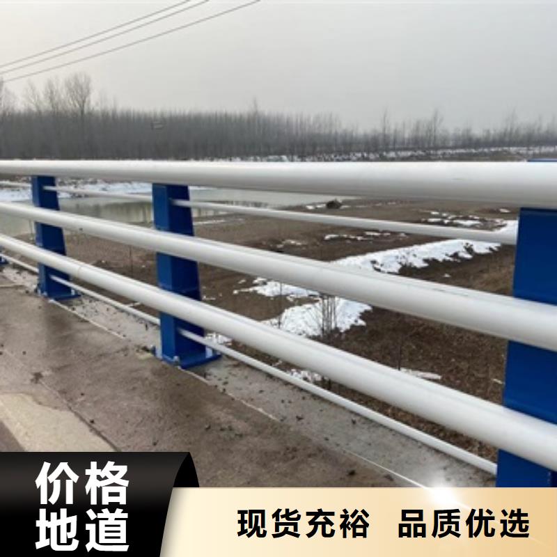 桥梁护栏_不锈钢复合管栏杆专注生产制造多年